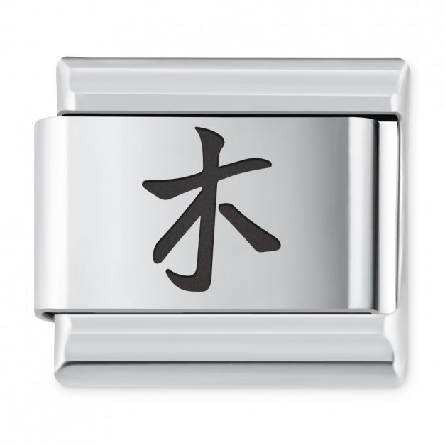 ITALIAN CHARMS Symbole Chińskie Drzewo