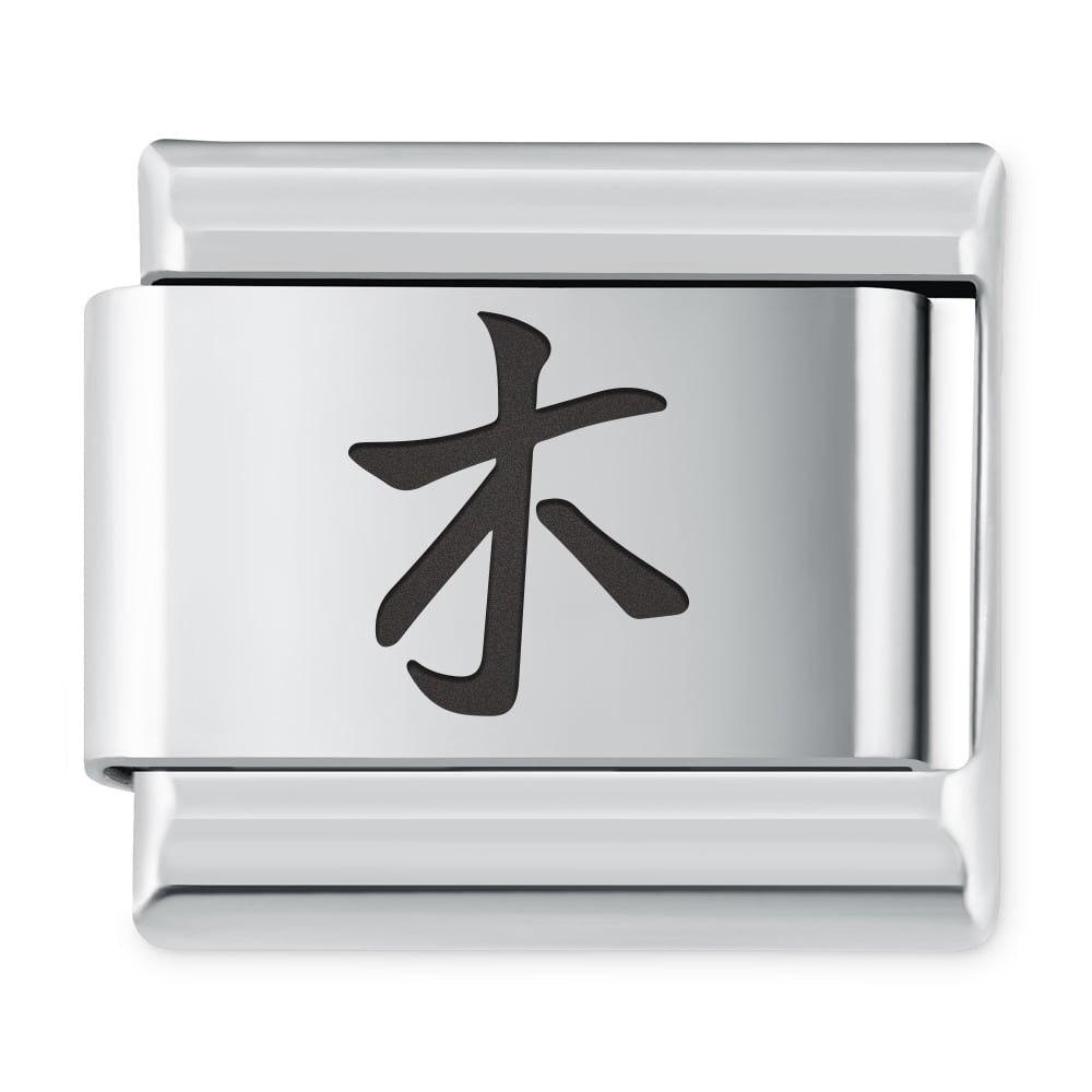ITALIAN CHARMS Symbole Chiskie Drzewo