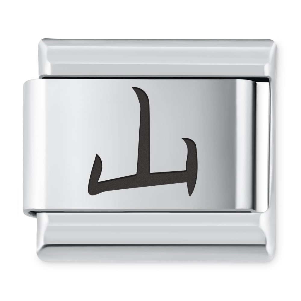 ITALIAN CHARMS Symbole Chiskie Gry