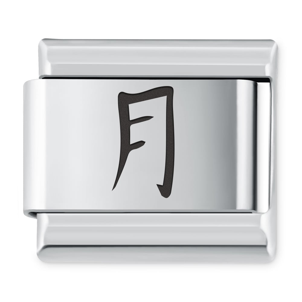 ITALIAN CHARMS Symbole Chiskie Ksiyc