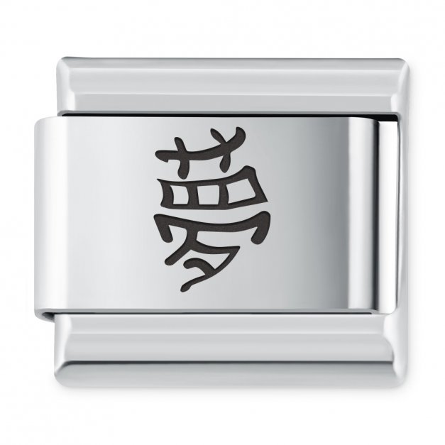 ITALIAN CHARMS Symbole Chińskie Marzenie