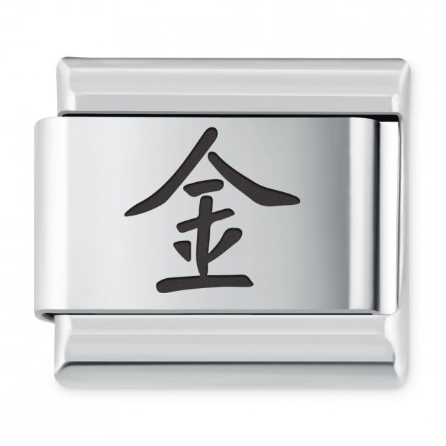 ITALIAN CHARMS Symbole Chińskie Metal