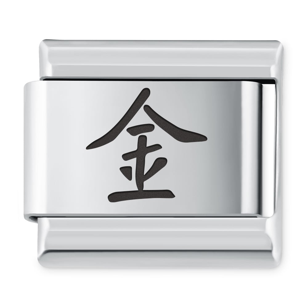 ITALIAN CHARMS Symbole Chiskie Metal