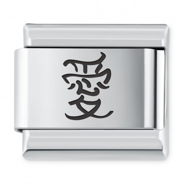 ITALIAN CHARMS Symbole Chińskie Miłość