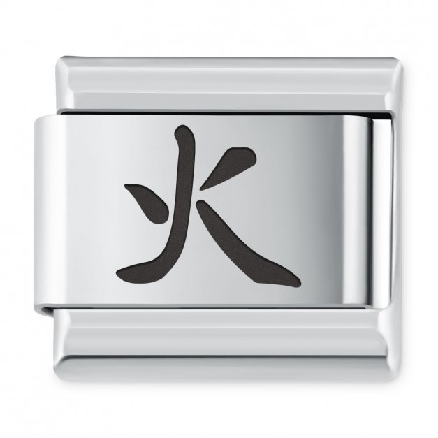 ITALIAN CHARMS Symbole Chińskie Ogień