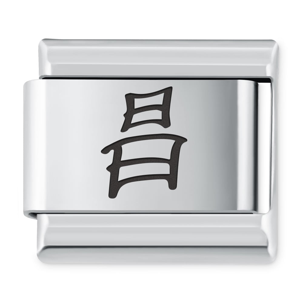 ITALIAN CHARMS Symbole Chiskie Postp