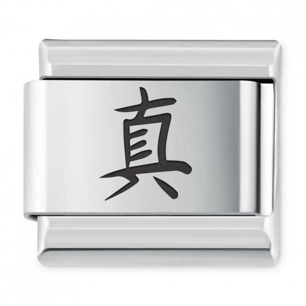 ITALIAN CHARMS Symbole Chińskie Prawda