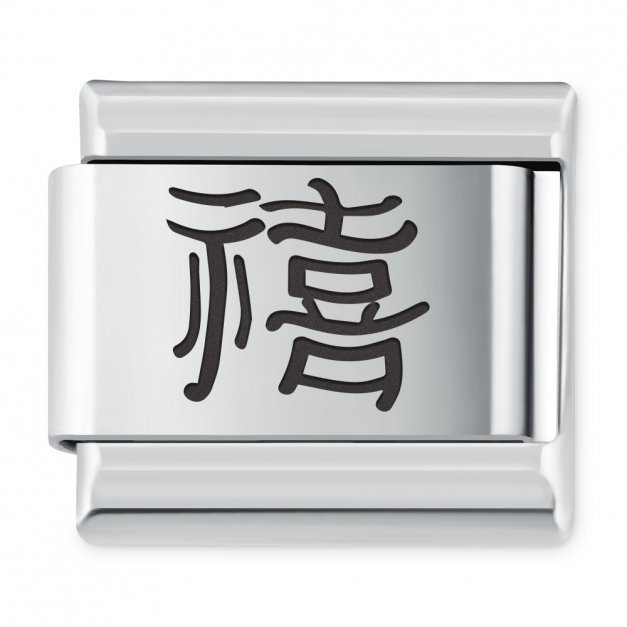 ITALIAN CHARMS Symbole Chińskie Radość