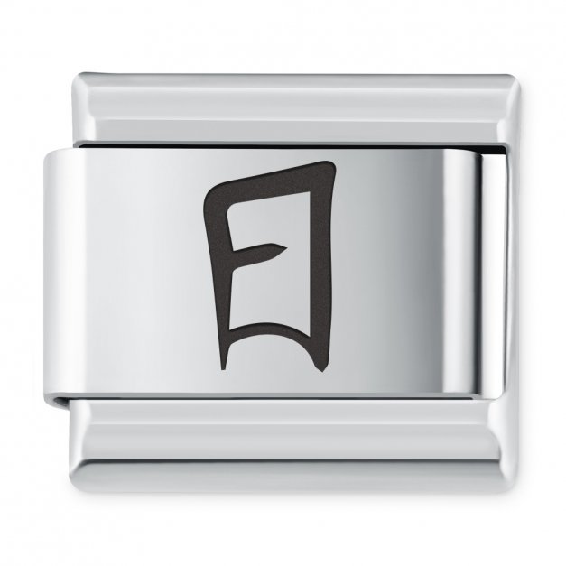 ITALIAN CHARMS Symbole Chińskie Słońce