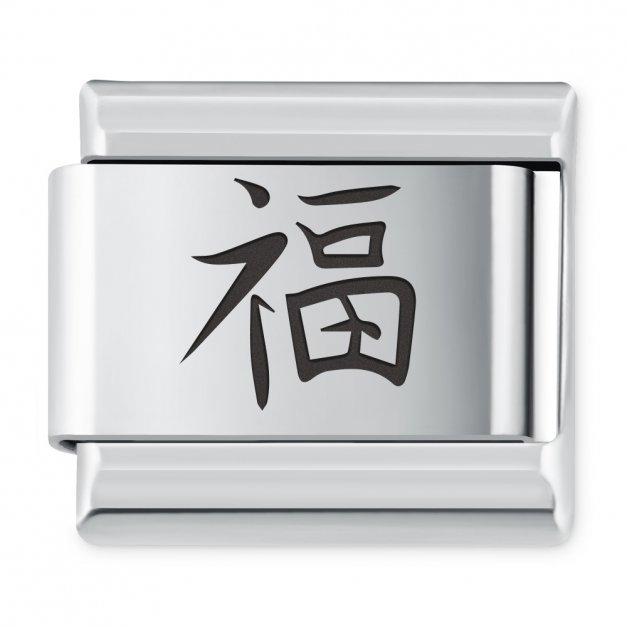 ITALIAN CHARMS Symbole Chińskie Szczęście