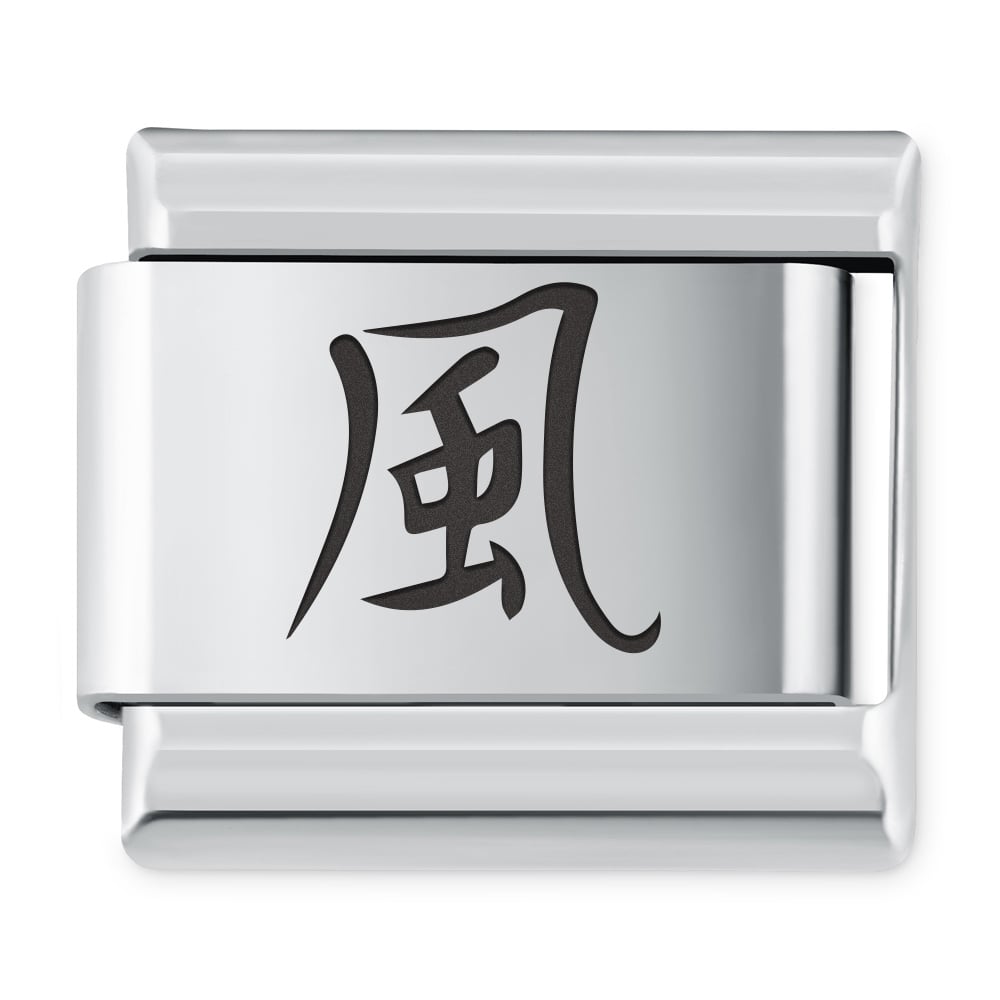 ITALIAN CHARMS Symbole Chiskie Wiatr