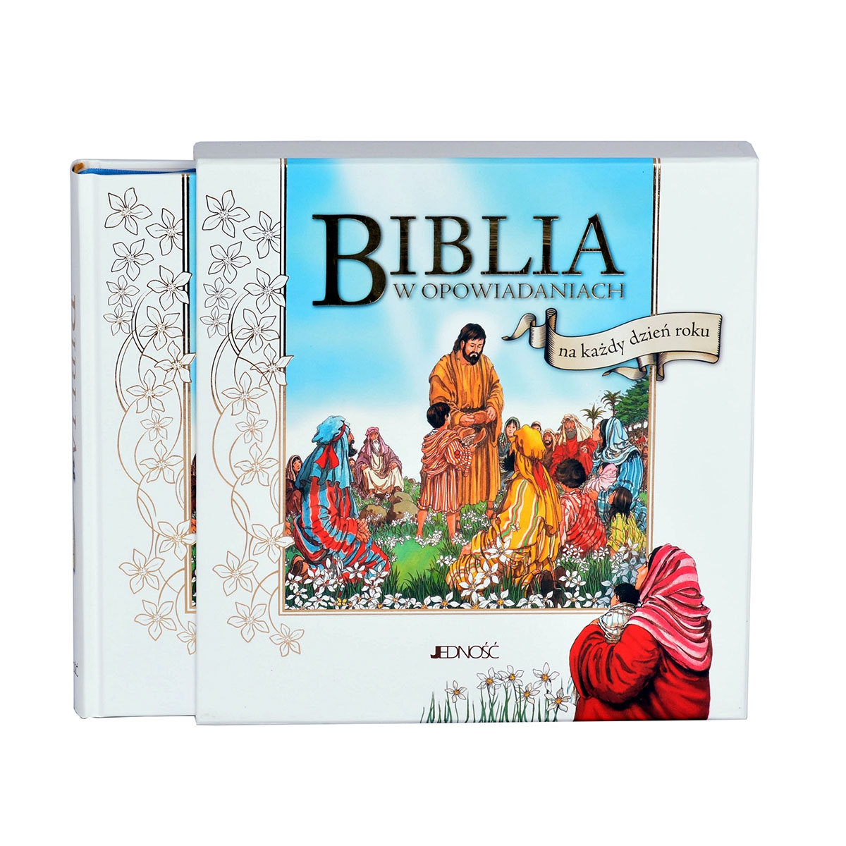 Biblia dla najmodszych w etui z grawerem dla dziewczynki na chrzest