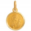 Dewocjonalia Medaliki na prezent