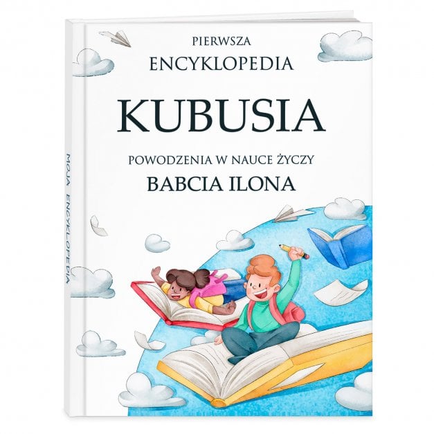 Encyklopedia z nadrukiem dla chłopca na imieniny