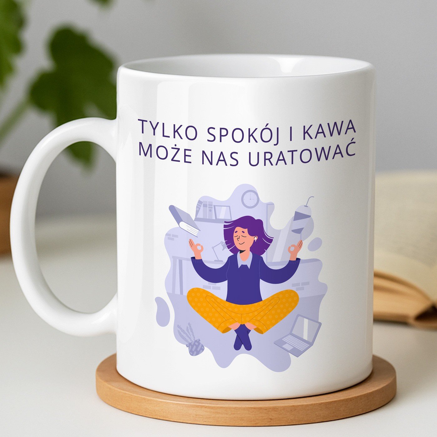 Kubek z nadrukiem dla nauczycielki na zakoczenie roku