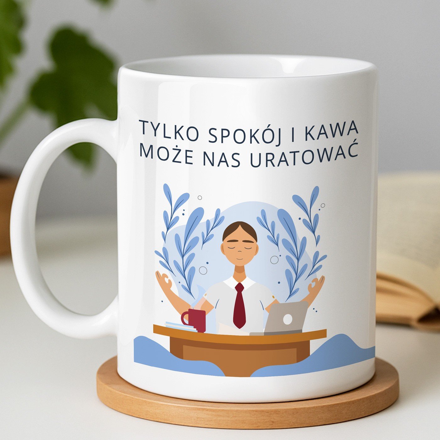 Kubek z nadrukiem dla nauczyciela na zakoczenie roku