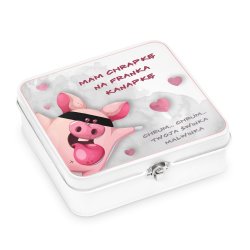 Śniadaniówka metalowa lunch box z nadrukiem dla niego na imieniny walentynki
