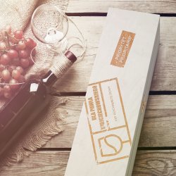 Skrzynka jasna na wino z grawerem dla męża